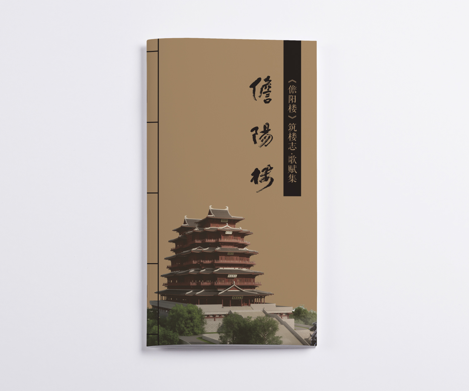 &#112;&#112;&#30005;&#23376;&#40;&#20013;&#22269;&#21306;&#41;&#23448;&#26041;&#32593;&#31449;