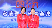 &#112;&#112;&#30005;&#23376;&#40;&#20013;&#22269;&#21306;&#41;&#23448;&#26041;&#32593;&#31449;